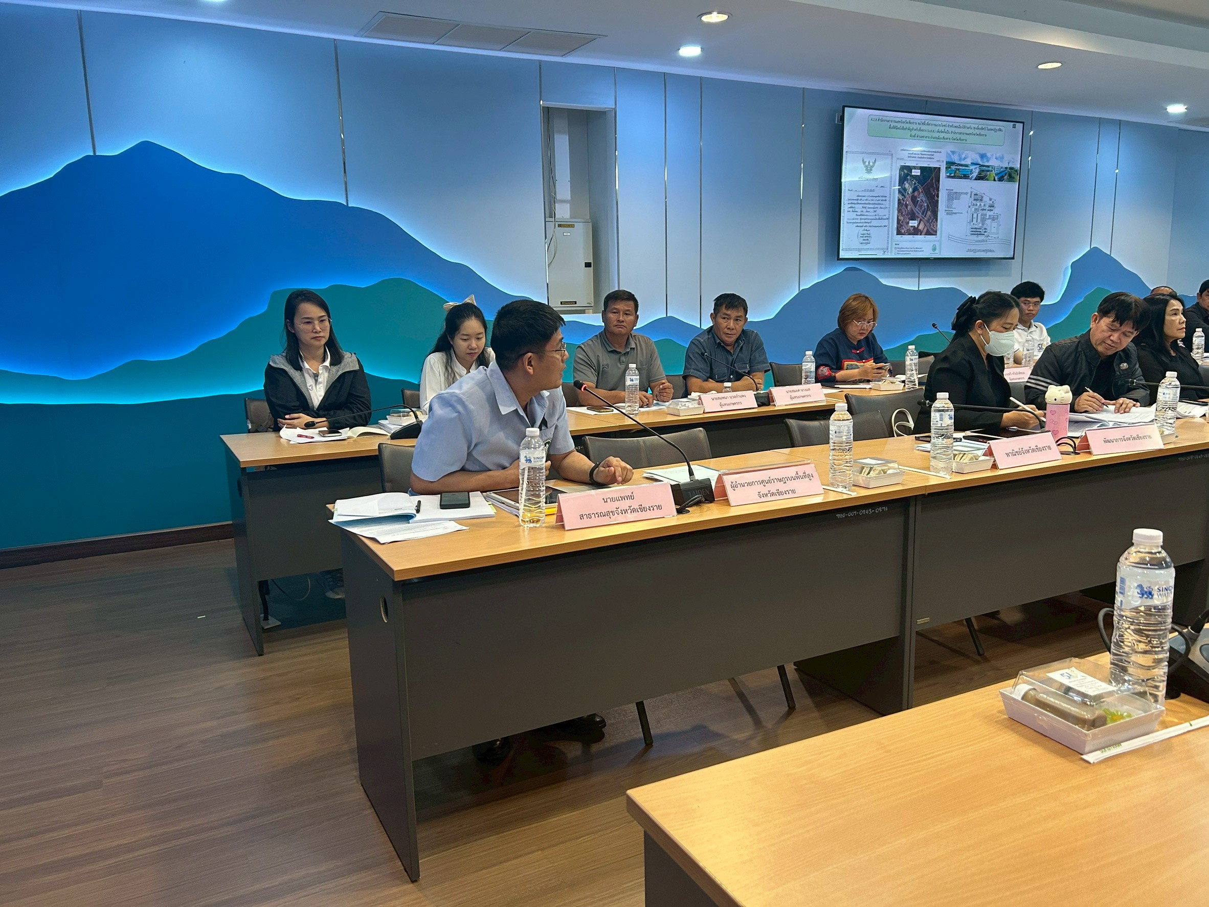 title - ส.ป.ก.เชียงราย จัดประชุม คปจ.เชียงราย ครั้งที่ 2/2569